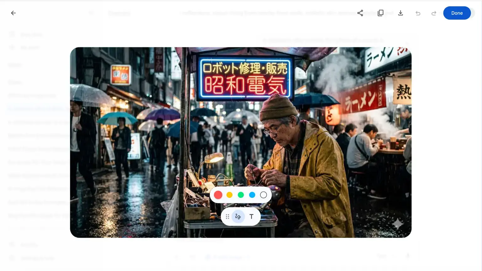 Gemini image generation interface